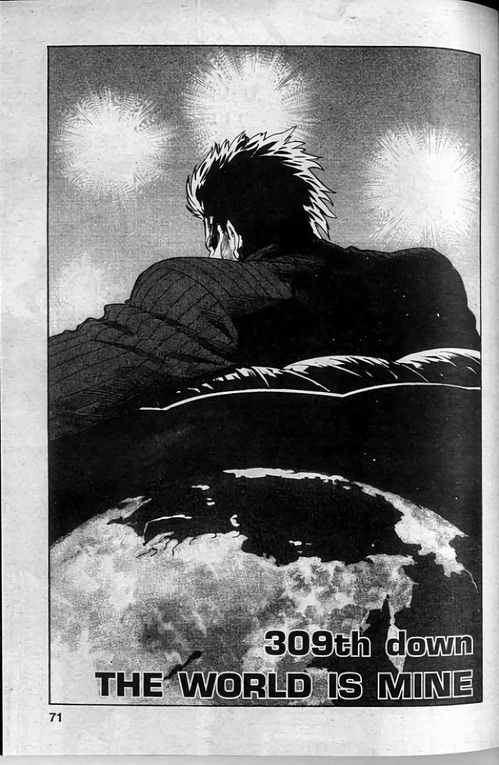 Eyeshield 21 page 1