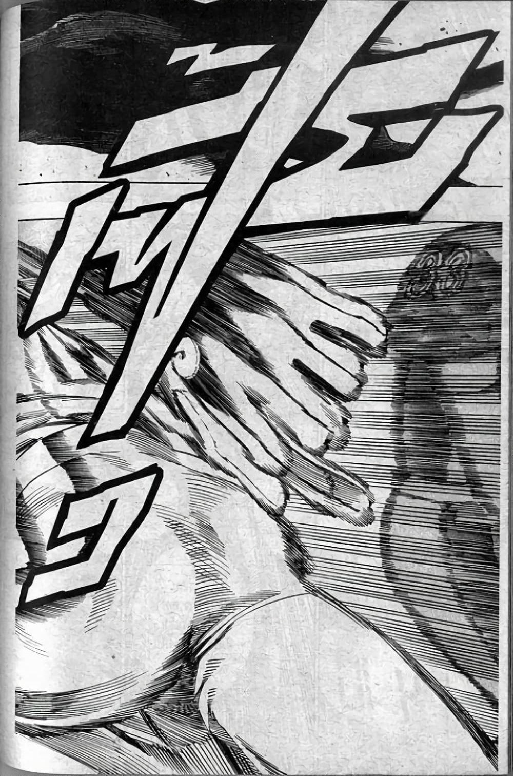 Eyeshield 21 page 8