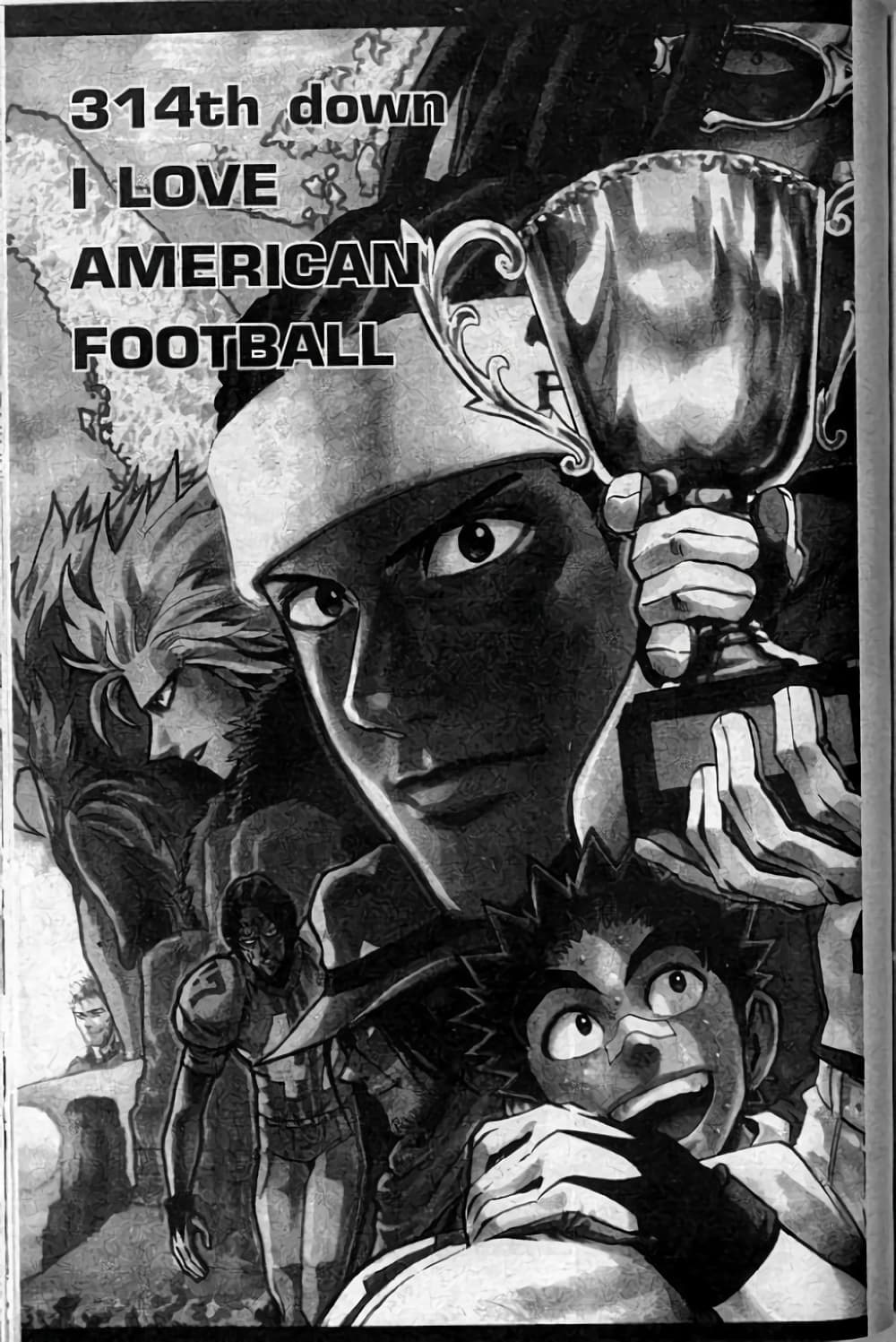 Eyeshield 21 page 2