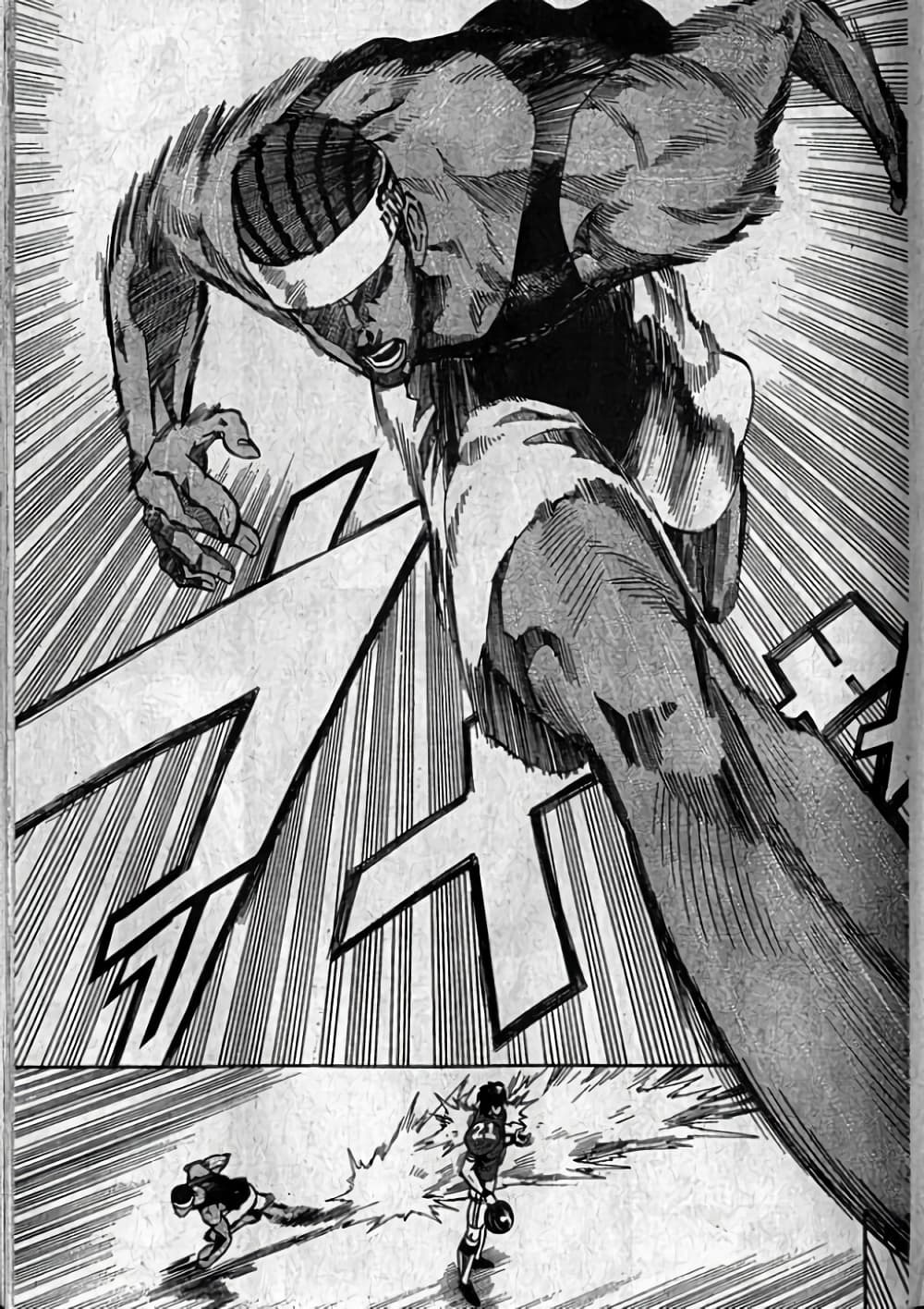 Eyeshield 21 page 5