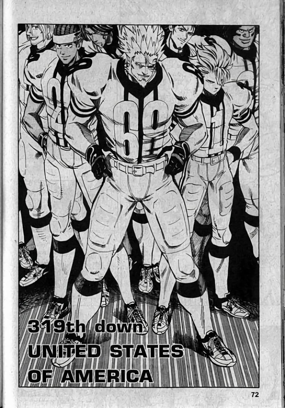 Eyeshield 21 page 4