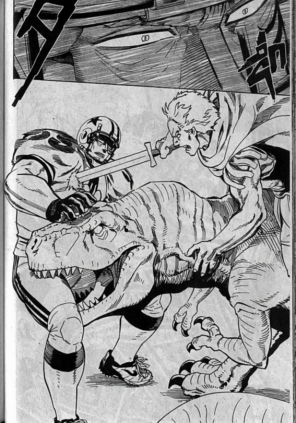 Eyeshield 21 page 9