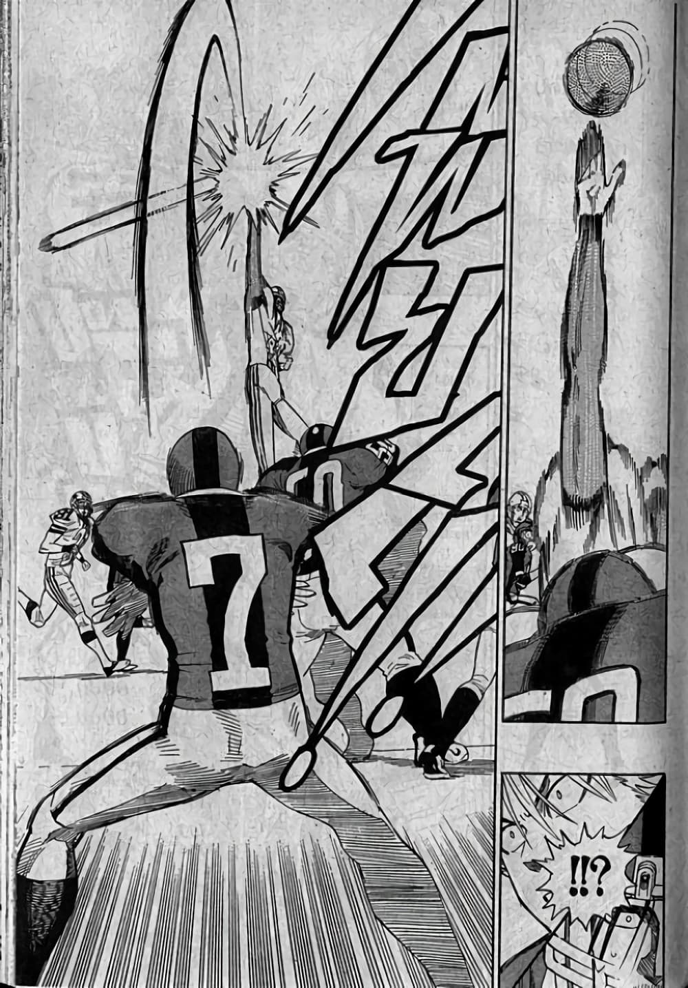 Eyeshield 21 page 9