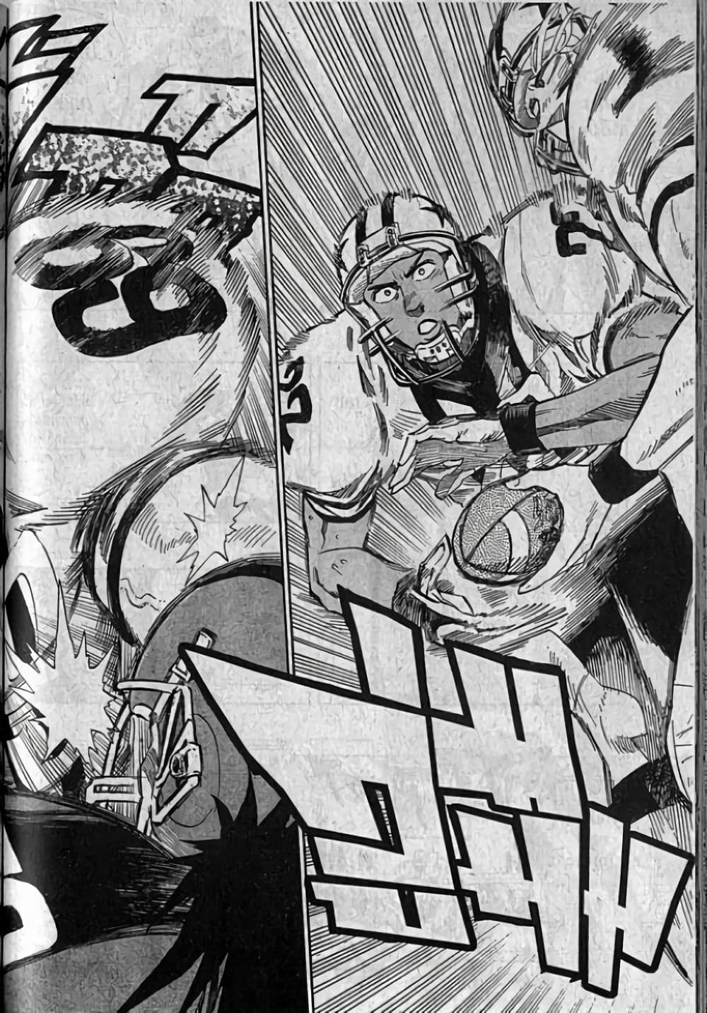 Eyeshield 21 page 8