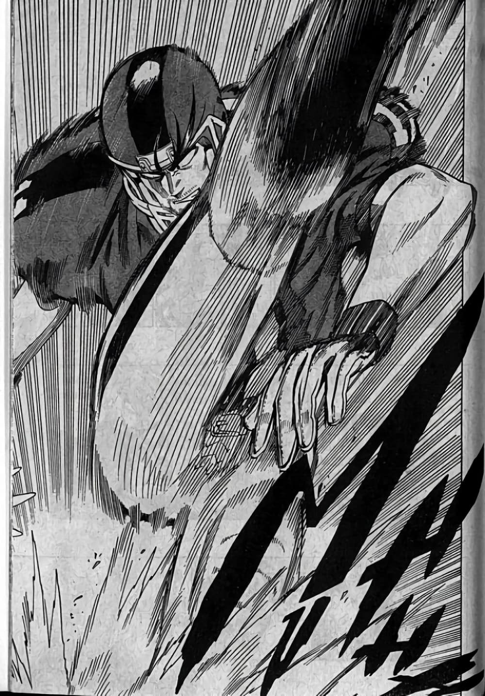 Eyeshield 21 page 7