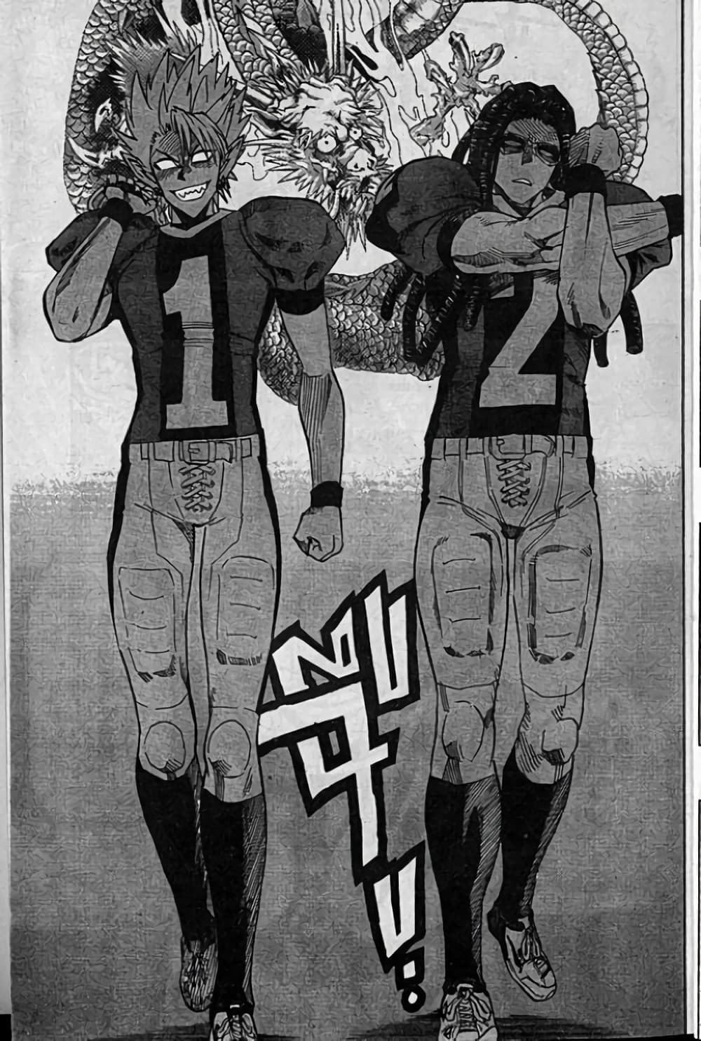 Eyeshield 21 page 3