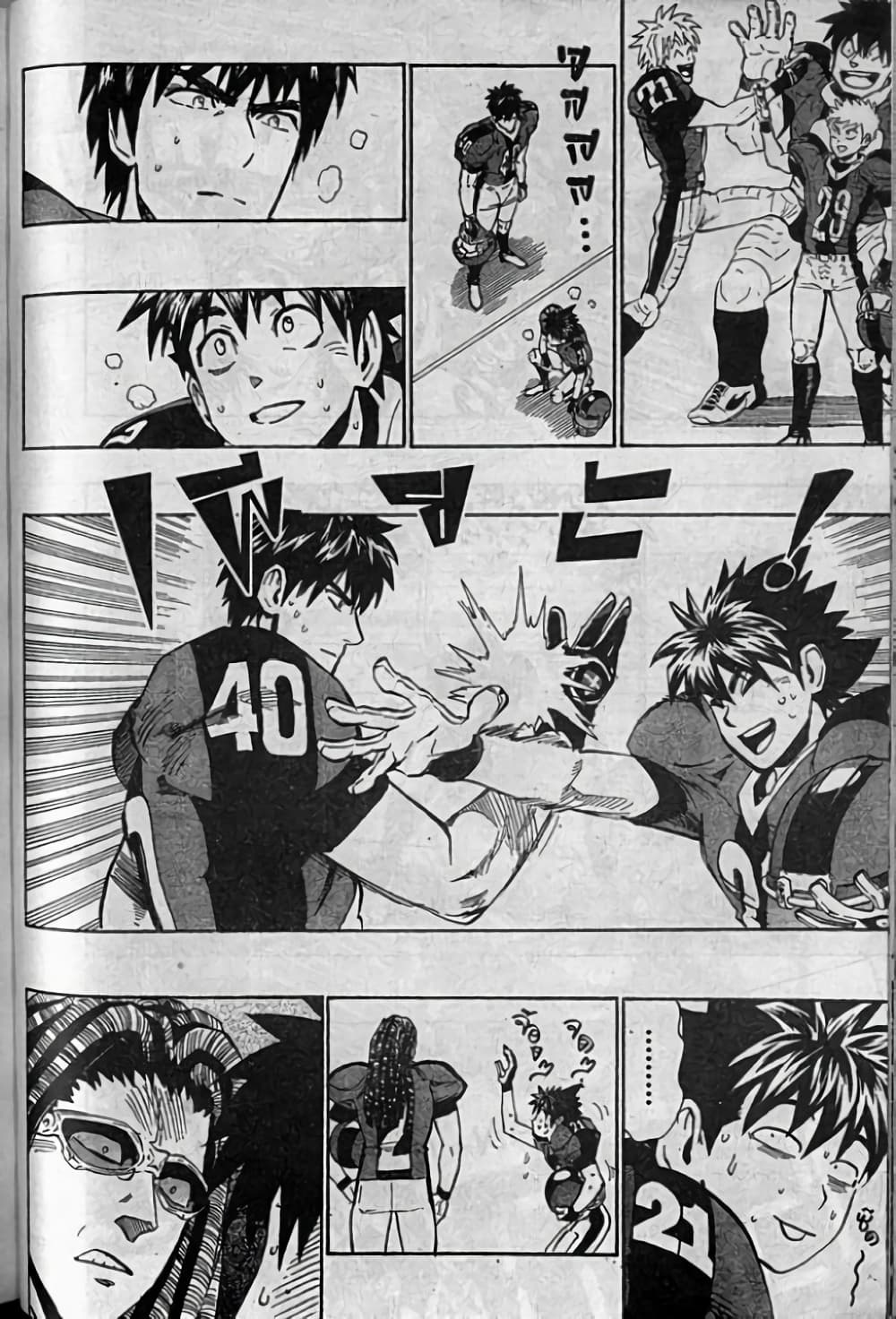 Eyeshield 21 page 4