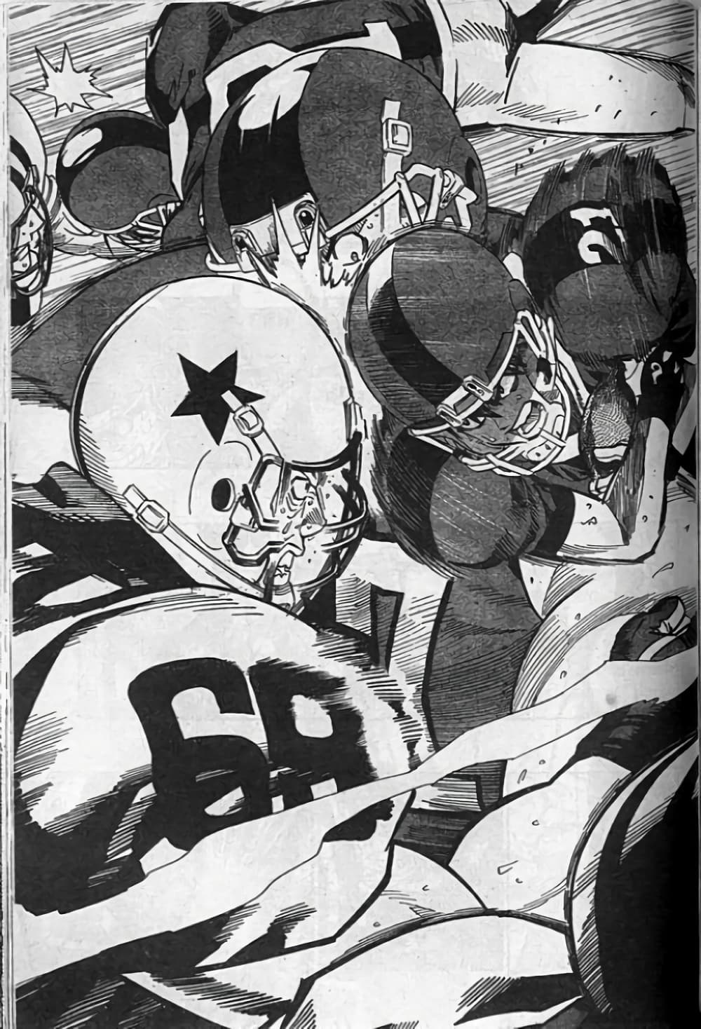Eyeshield 21 page 7