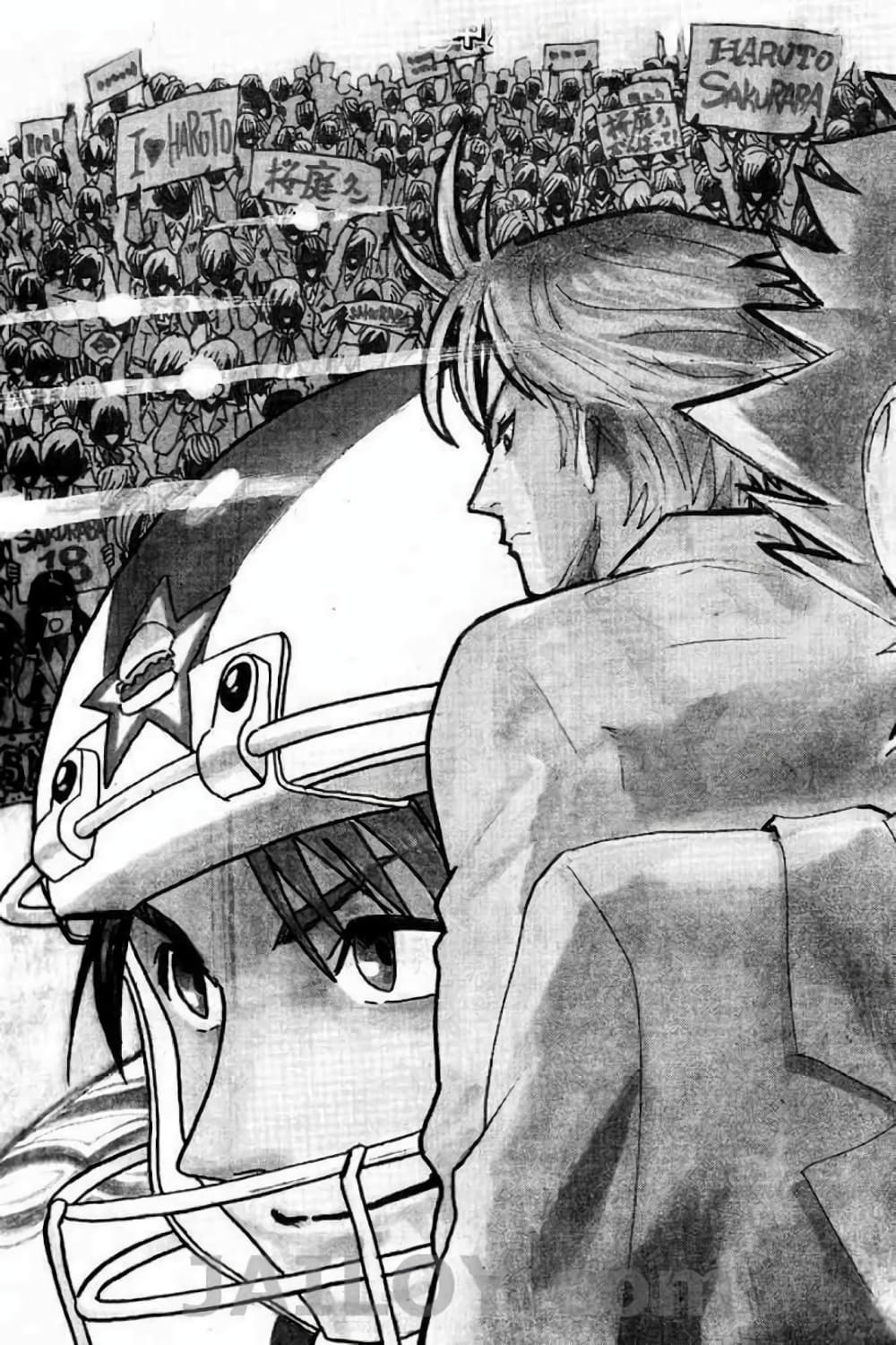 Eyeshield 21 page 5