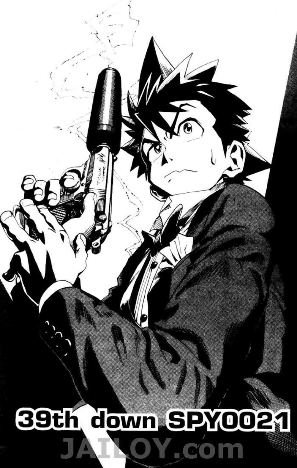 Eyeshield 21 page 10