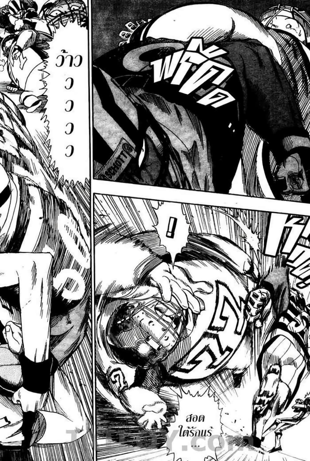 Eyeshield 21 page 4