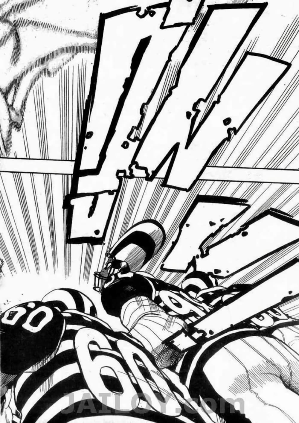 Eyeshield 21 page 5