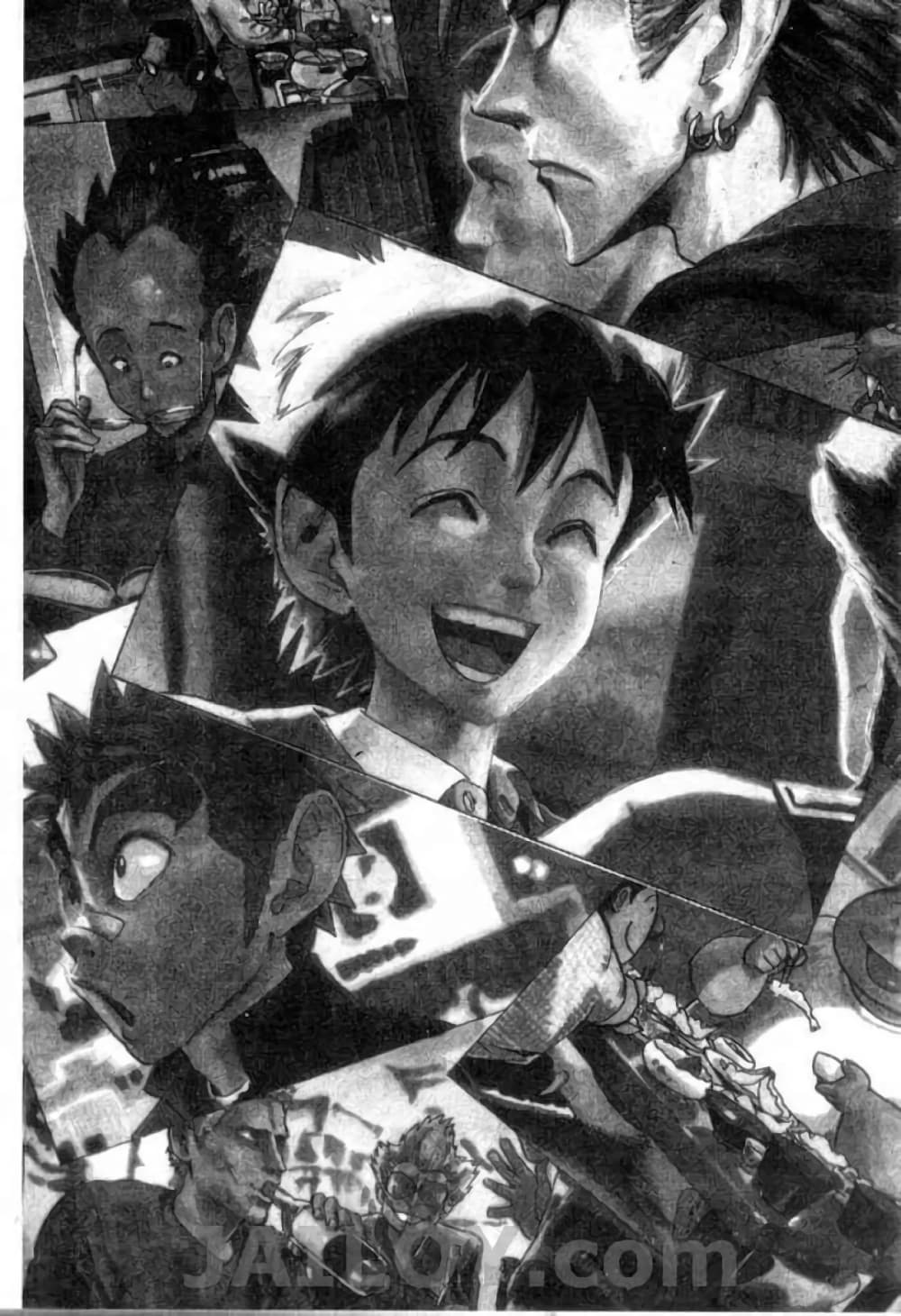 Eyeshield 21 page 2