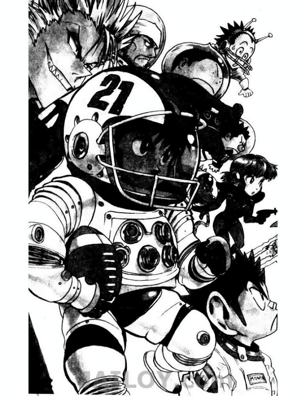Eyeshield 21 page 3