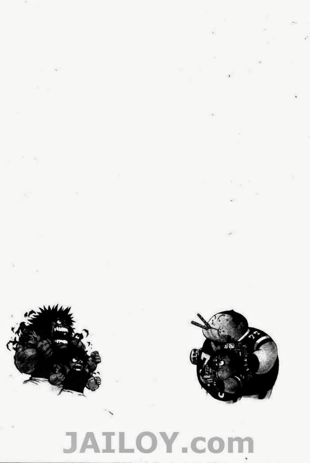 Eyeshield 21 page 7