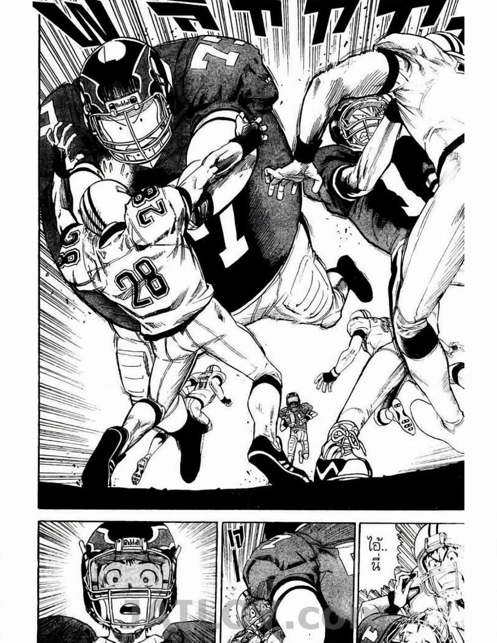 Eyeshield 21 page 8
