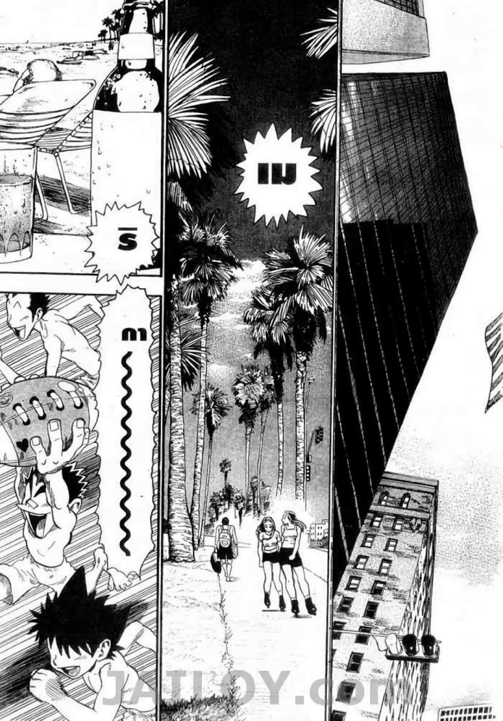 Eyeshield 21 page 5