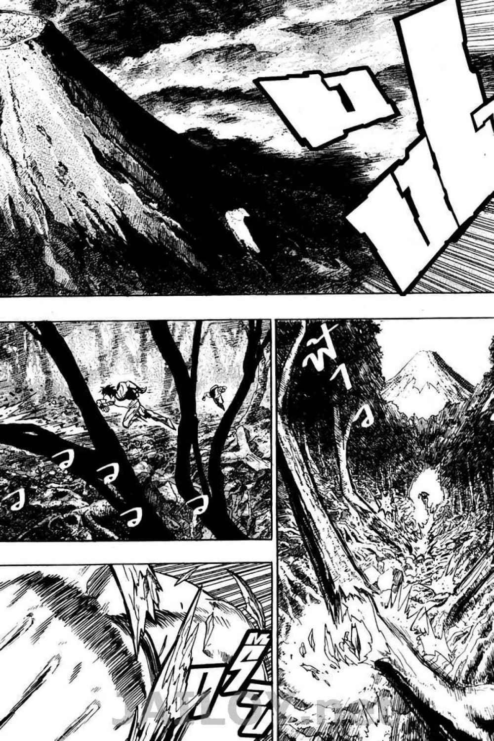 Eyeshield 21 page 6