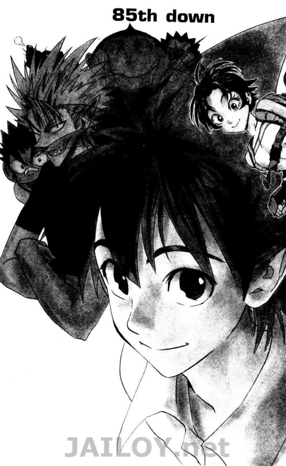 Eyeshield 21 page 3