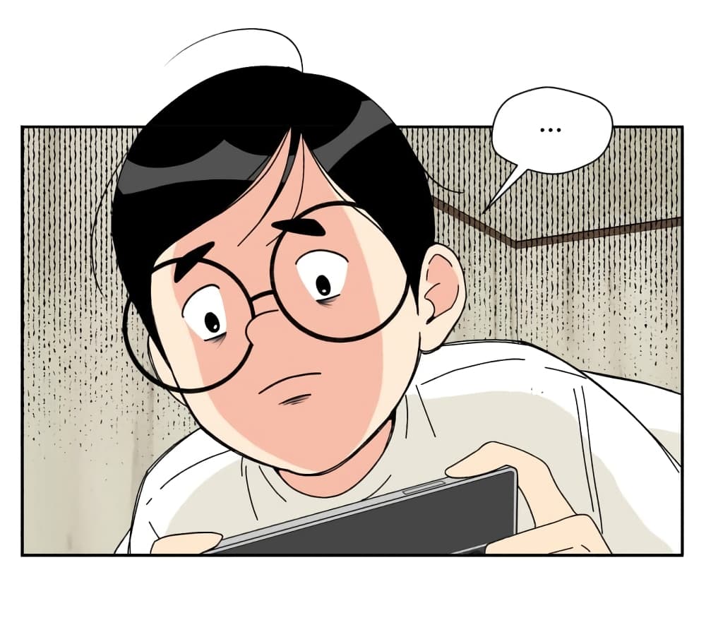 Face Genius page 26