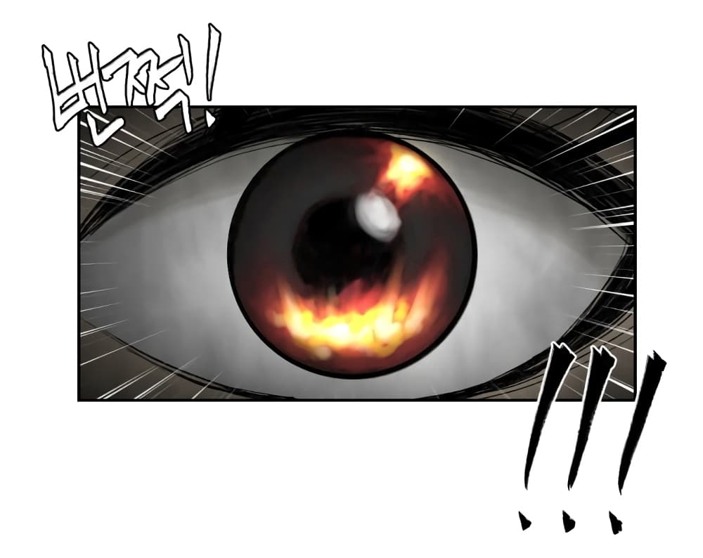 Face Genius page 52