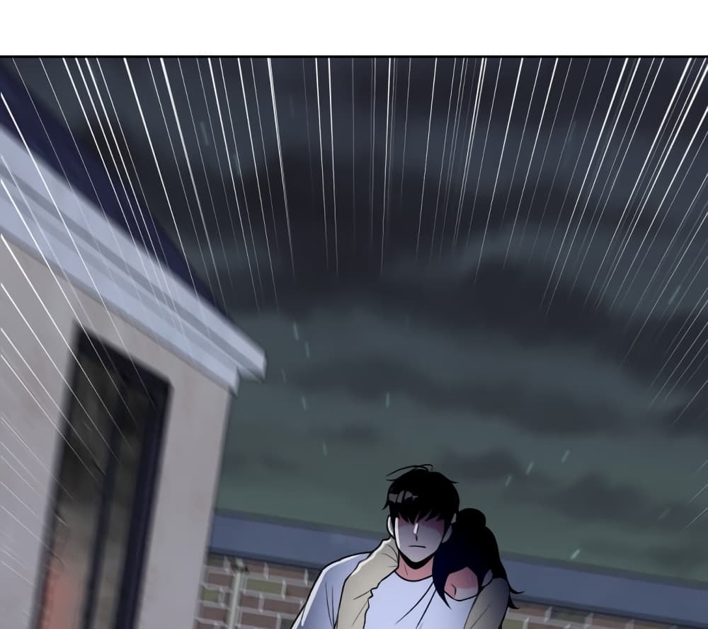 Face Genius page 87