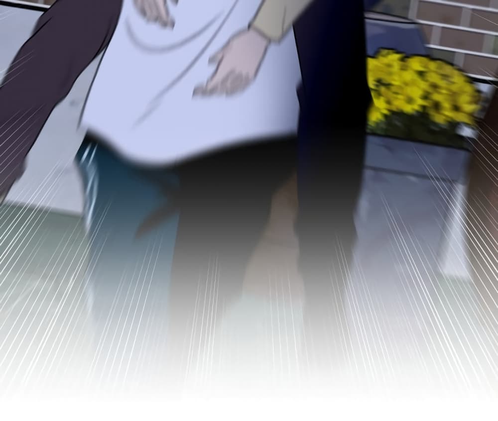 Face Genius page 92