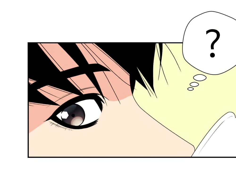 Face Genius page 28