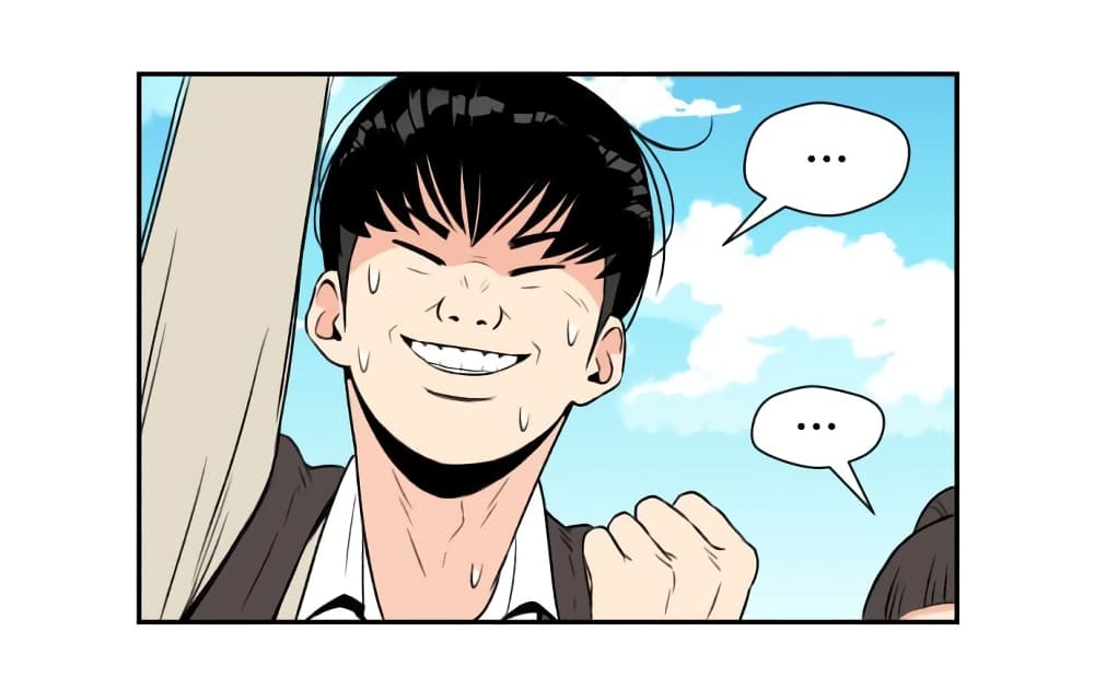 Face Genius page 102