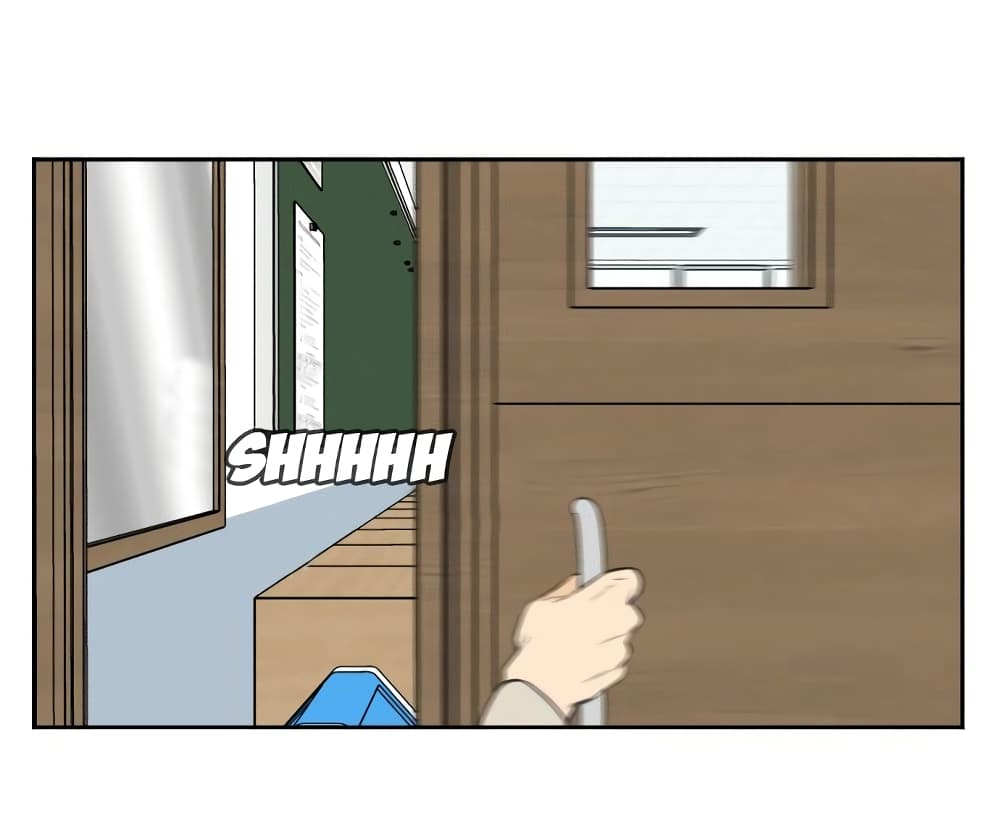 Face Genius page 9