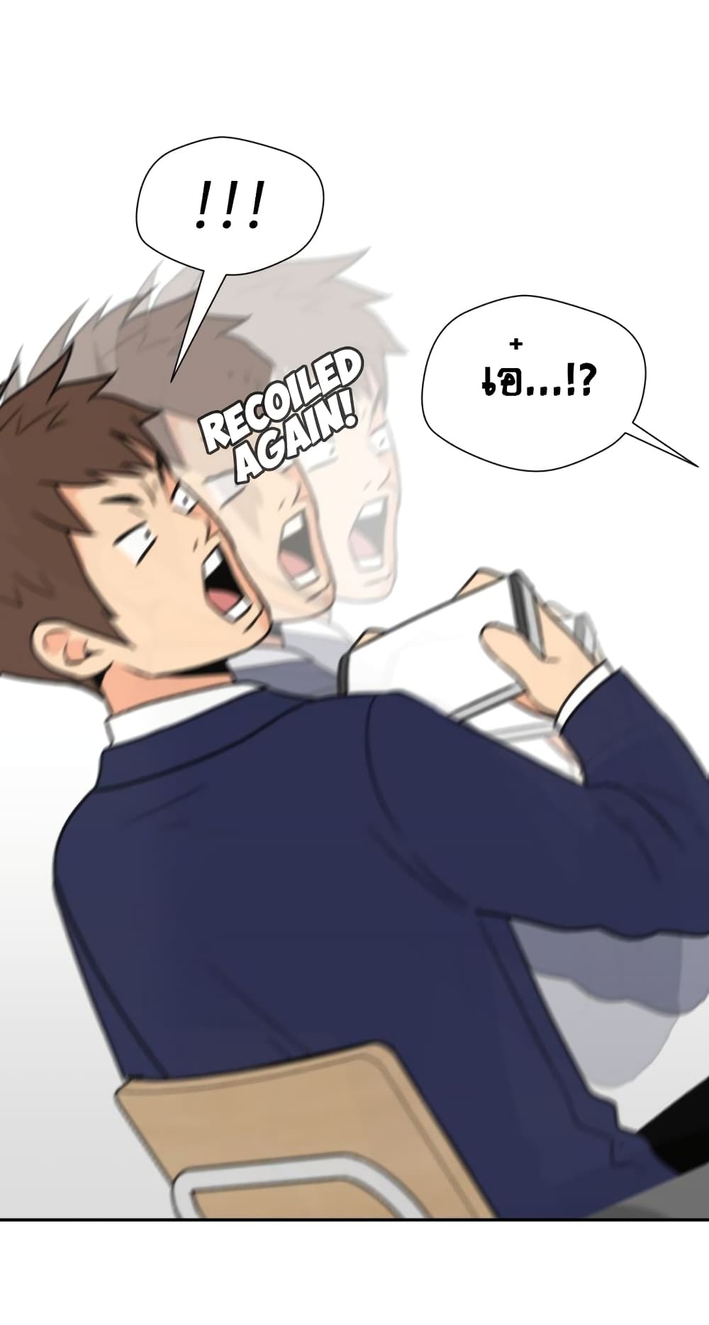 Face Genius page 33