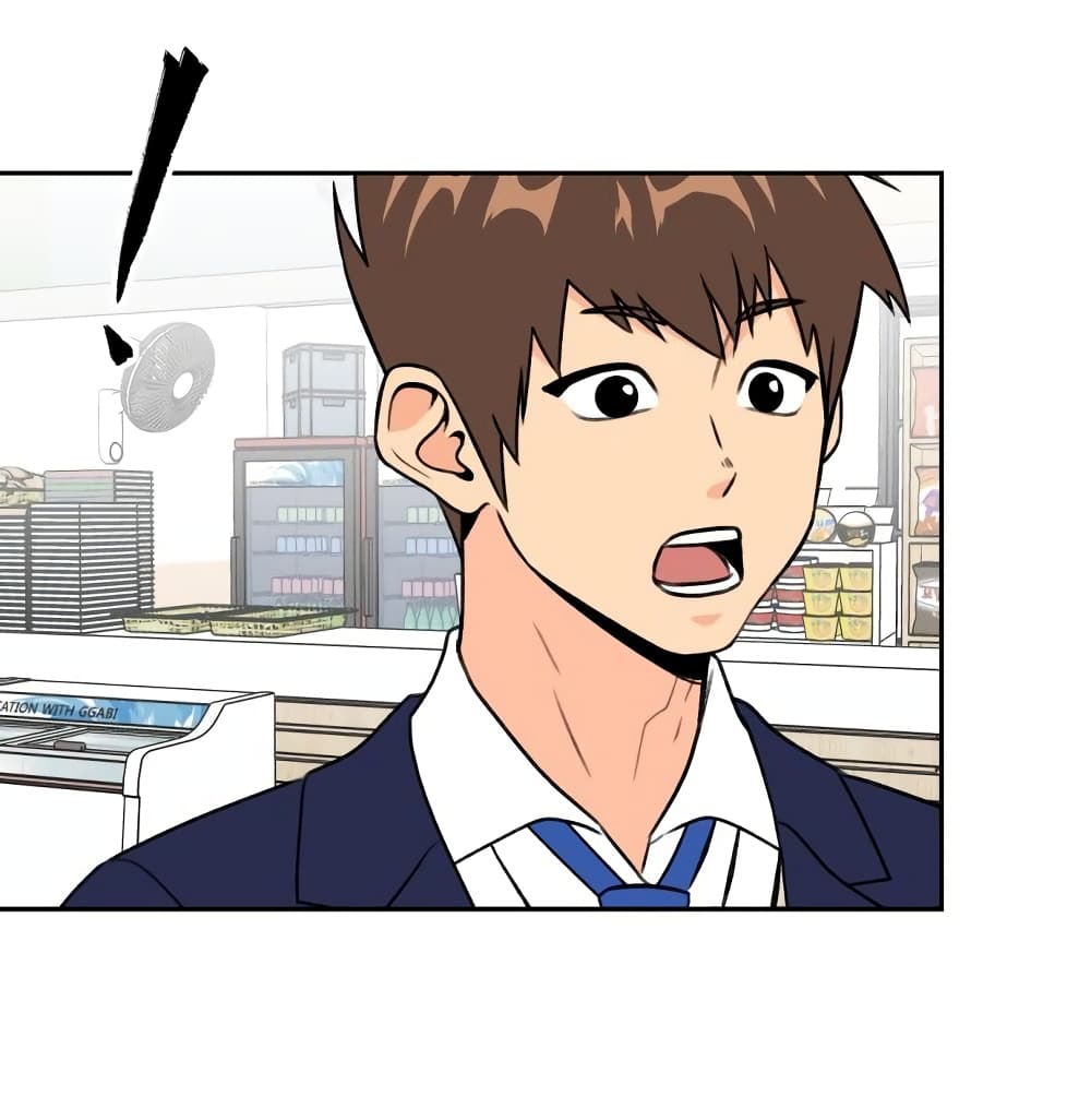 Face Genius page 11