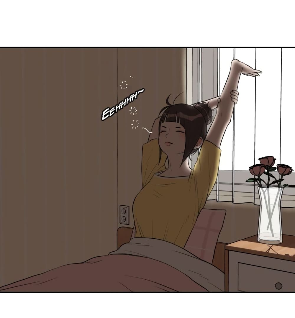 Face Genius page 38