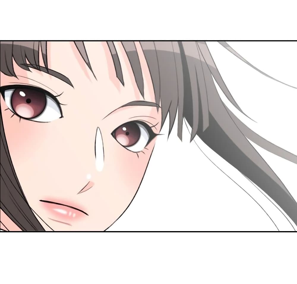 Face Genius page 86
