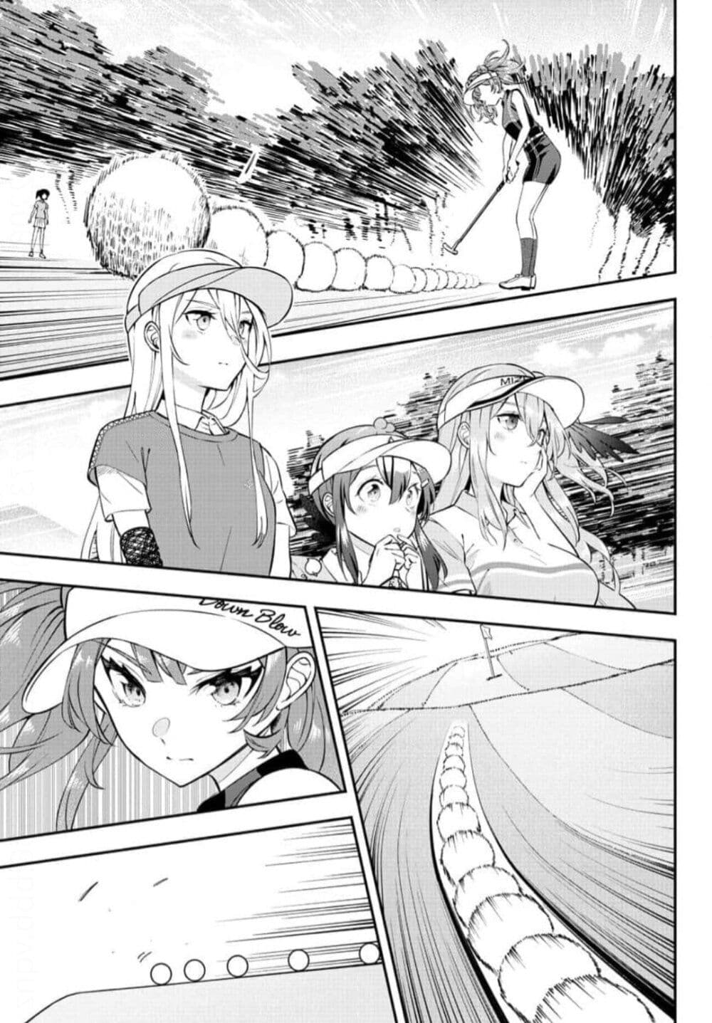 Fairway no Koe wo Kikasete page 8