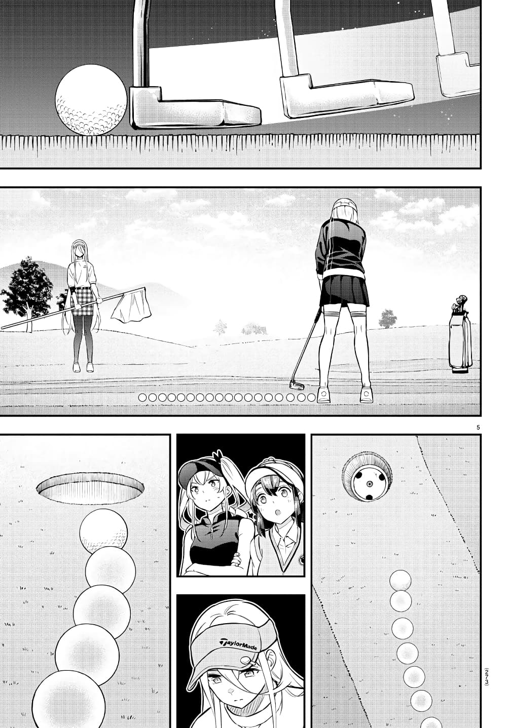 Fairway no Koe wo Kikasete page 5