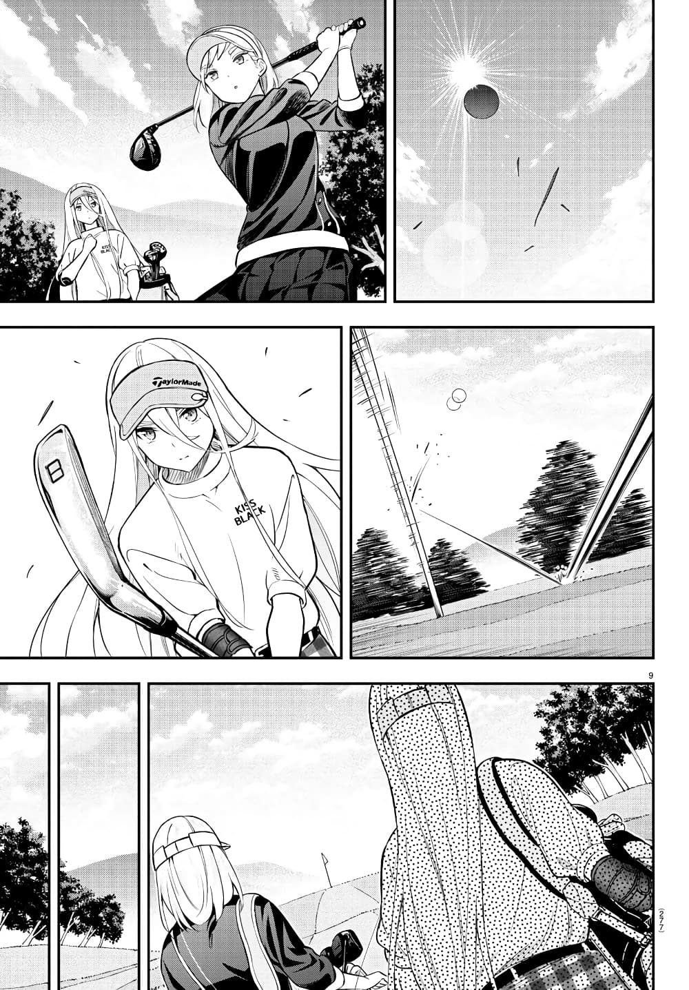 Fairway no Koe wo Kikasete page 9