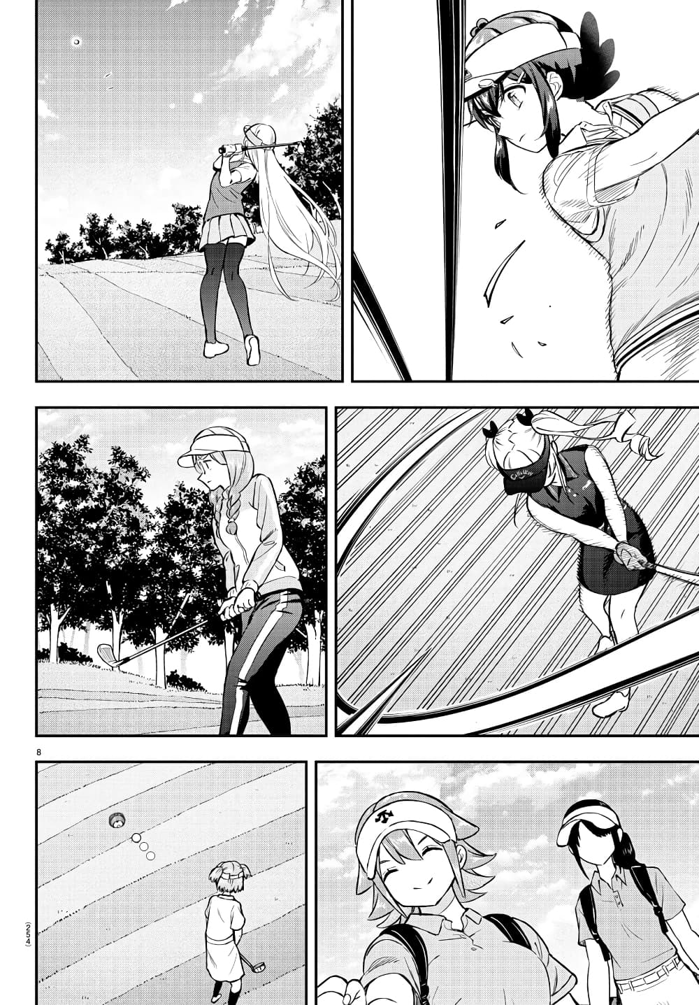 Fairway no Koe wo Kikasete page 8