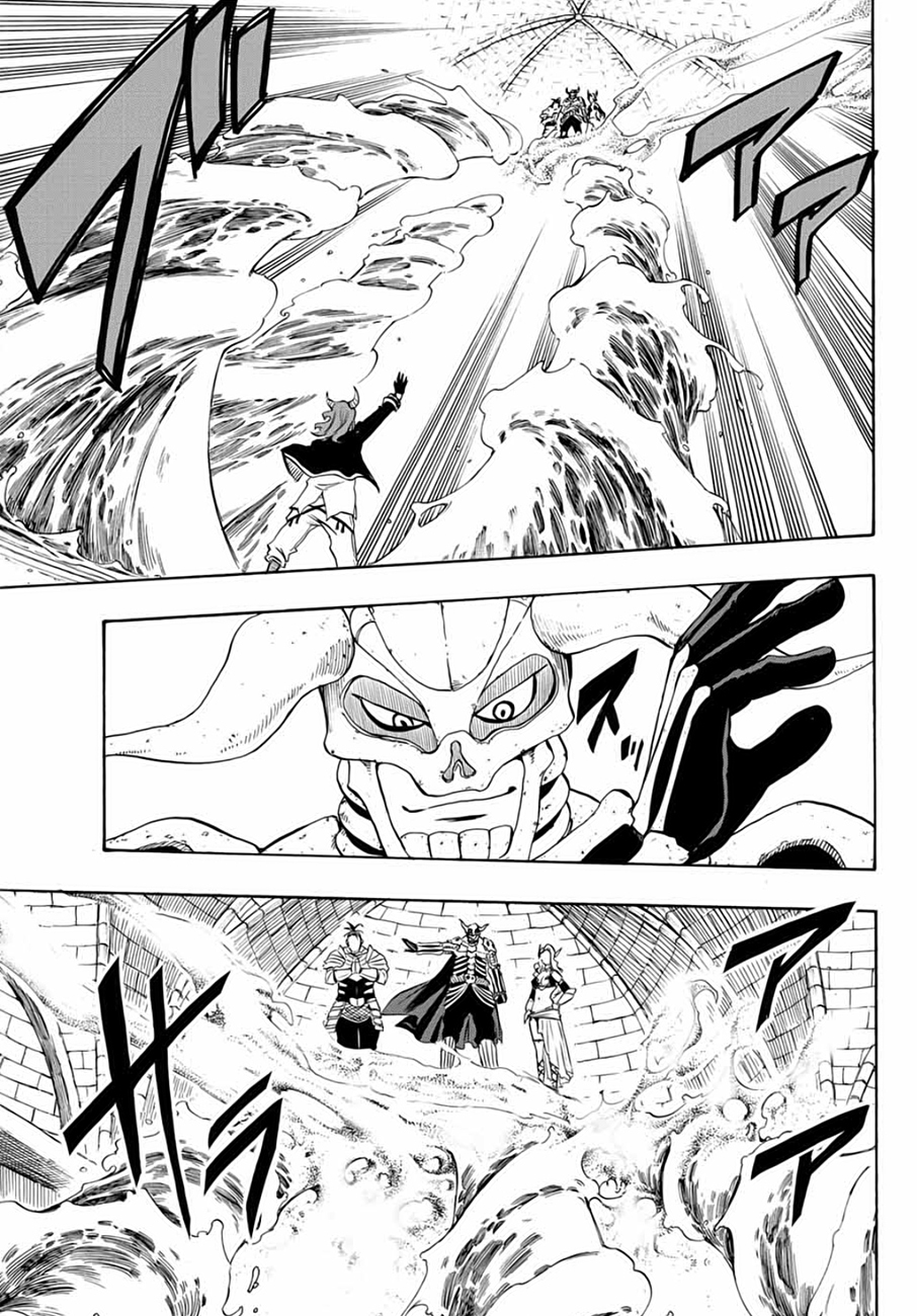 Fairy Tail: 100 Years Quest page 3