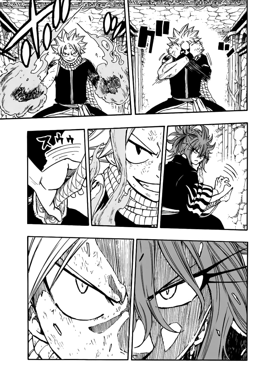 Fairy Tail: 100 Years Quest page 6