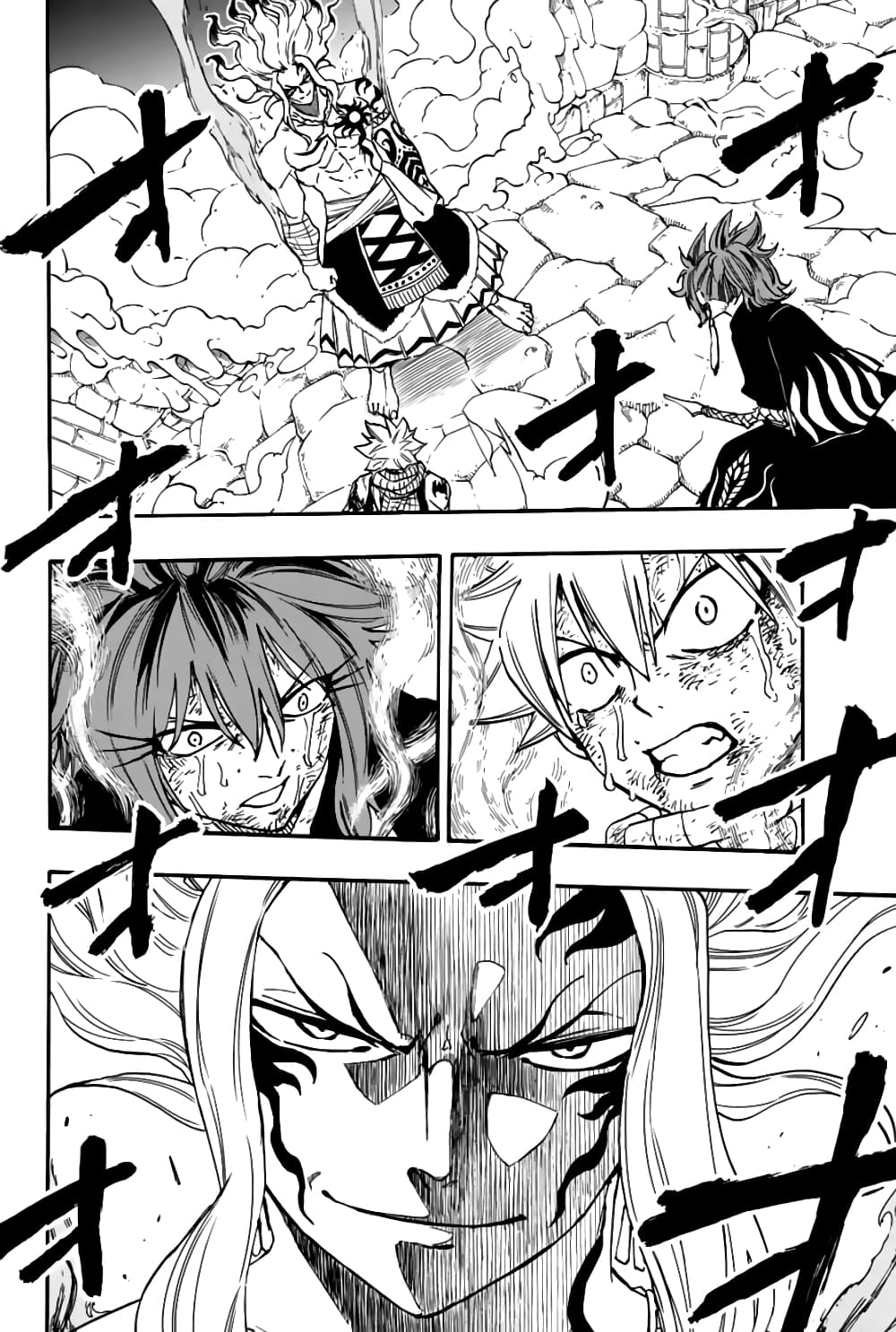 Fairy Tail: 100 Years Quest page 4