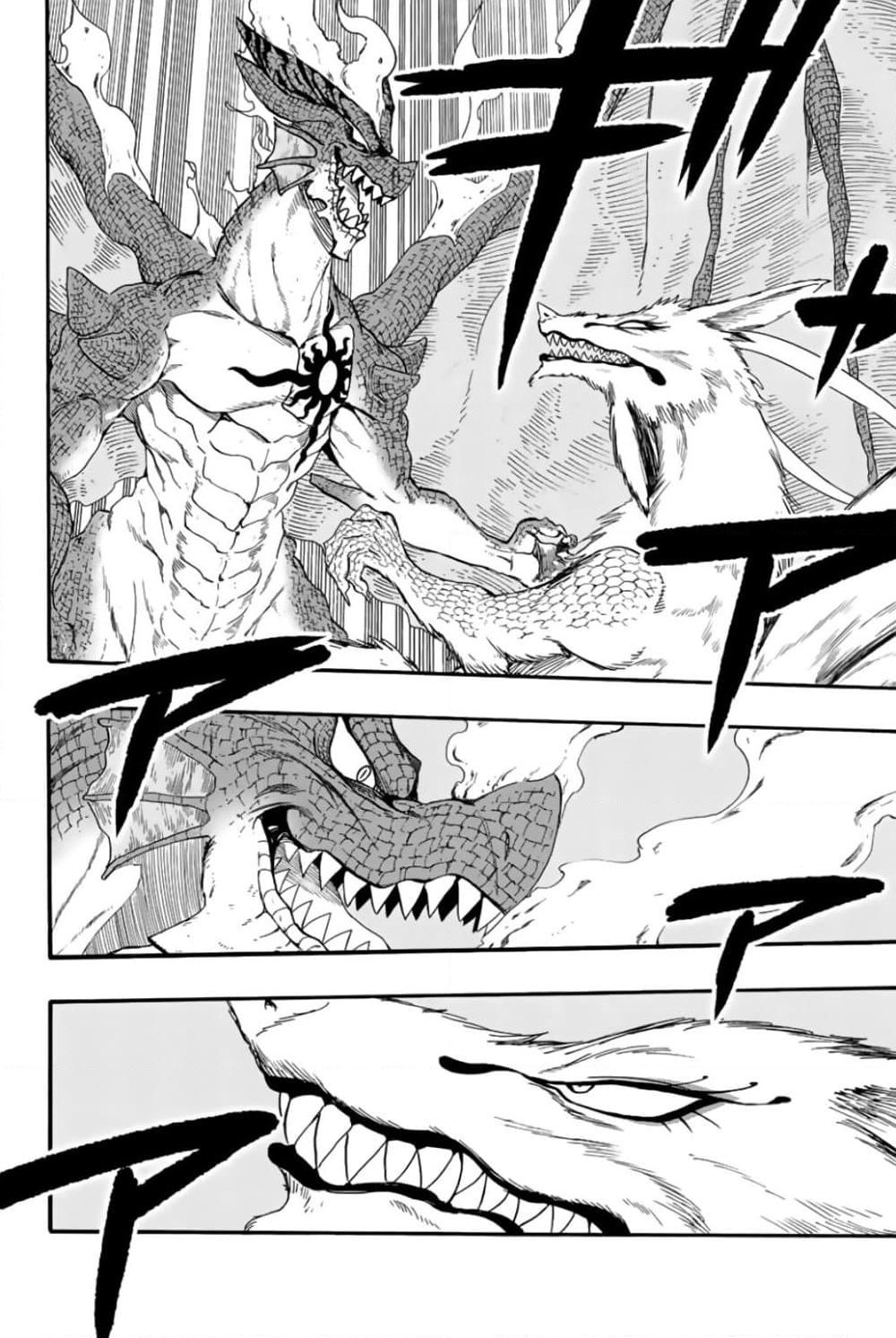 Fairy Tail: 100 Years Quest page 2