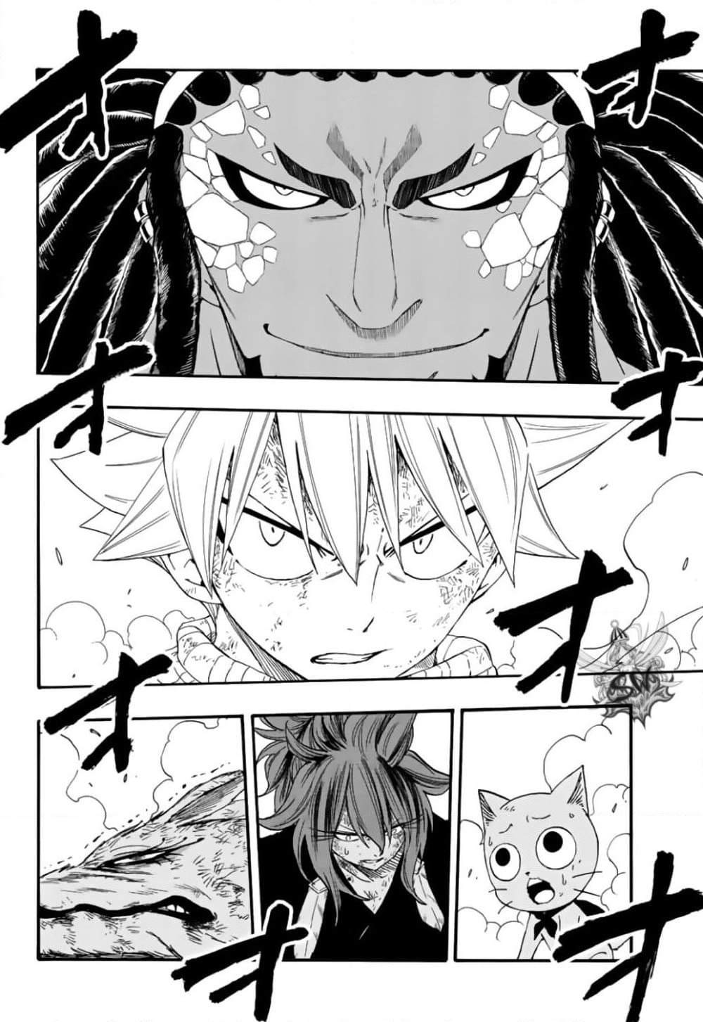 Fairy Tail: 100 Years Quest page 2