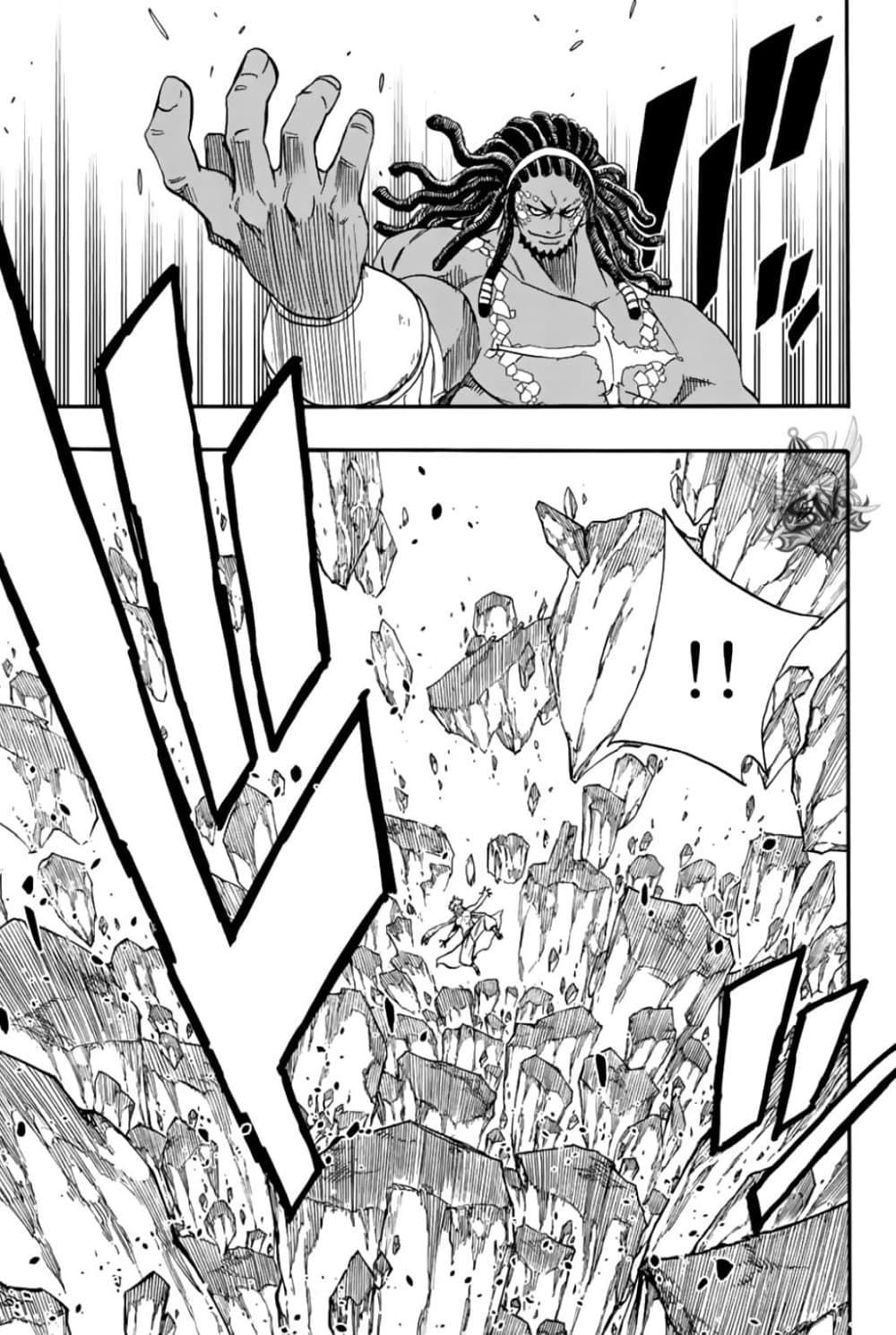 Fairy Tail: 100 Years Quest page 3