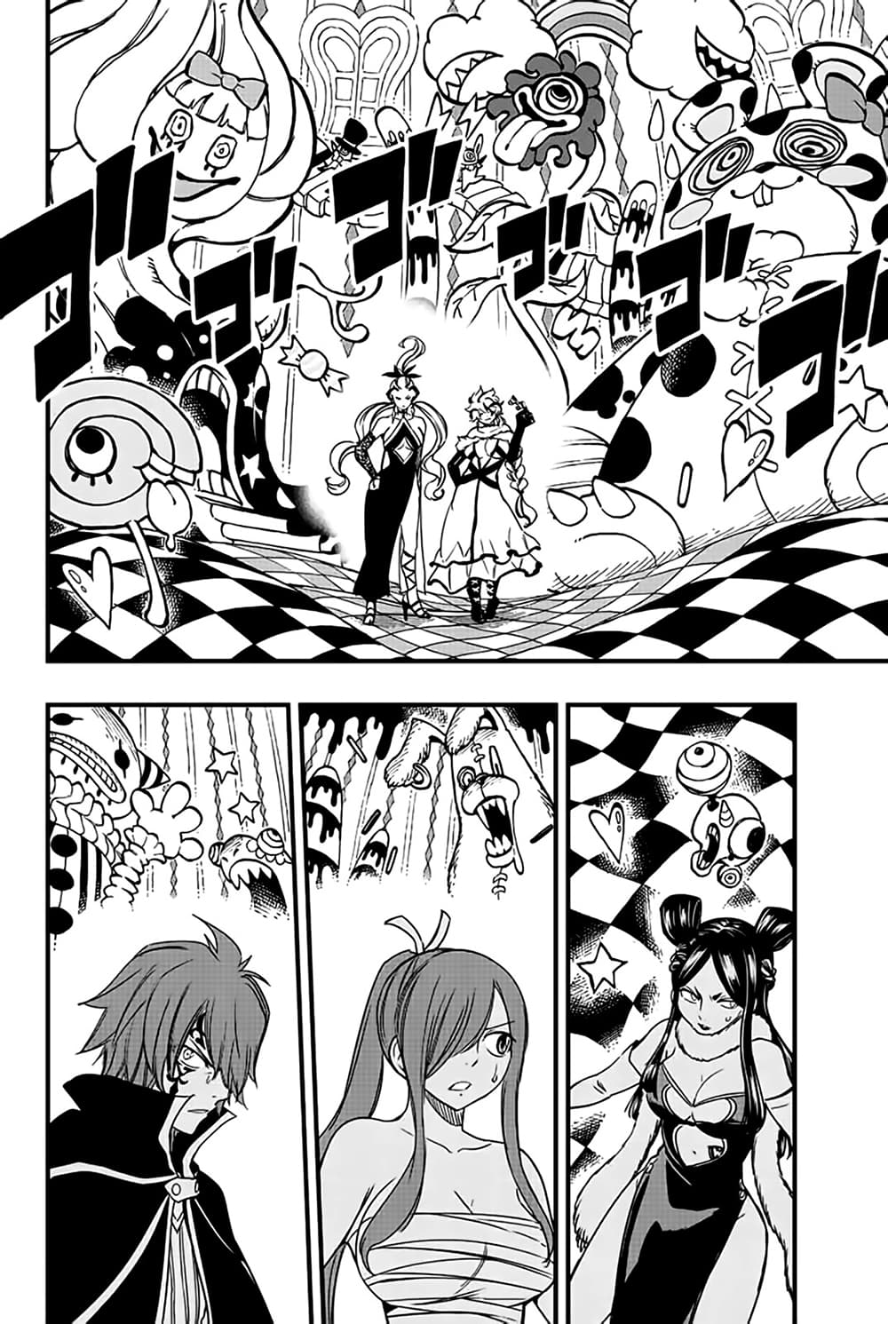 Fairy Tail: 100 Years Quest page 2