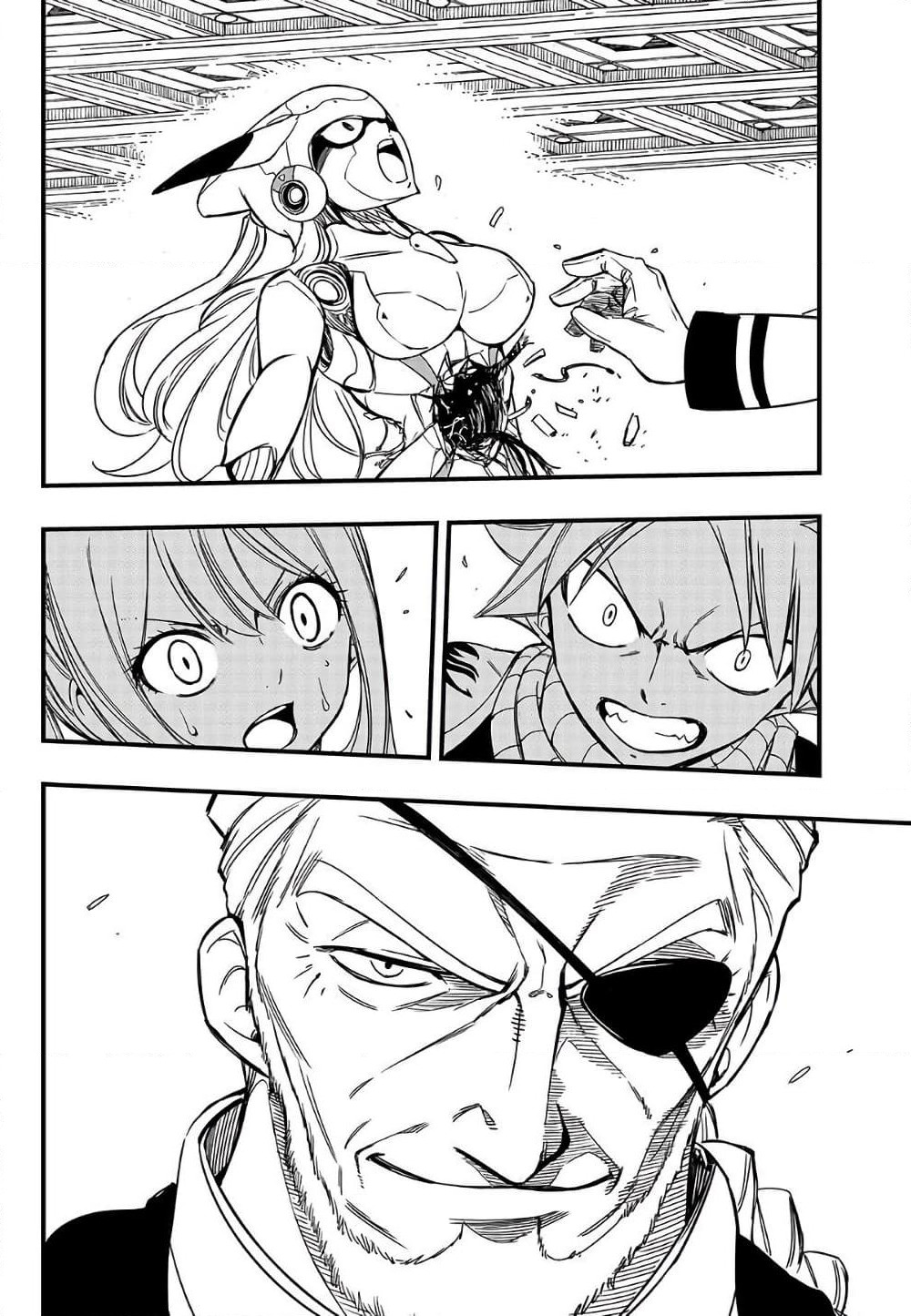 Fairy Tail: 100 Years Quest page 2