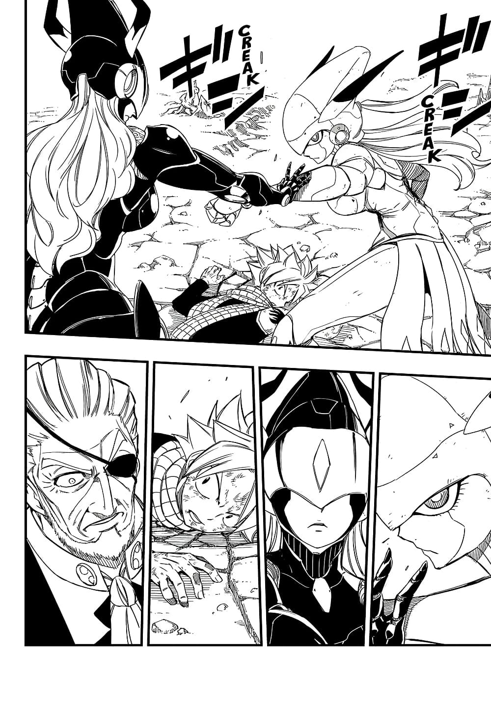 Fairy Tail: 100 Years Quest page 2