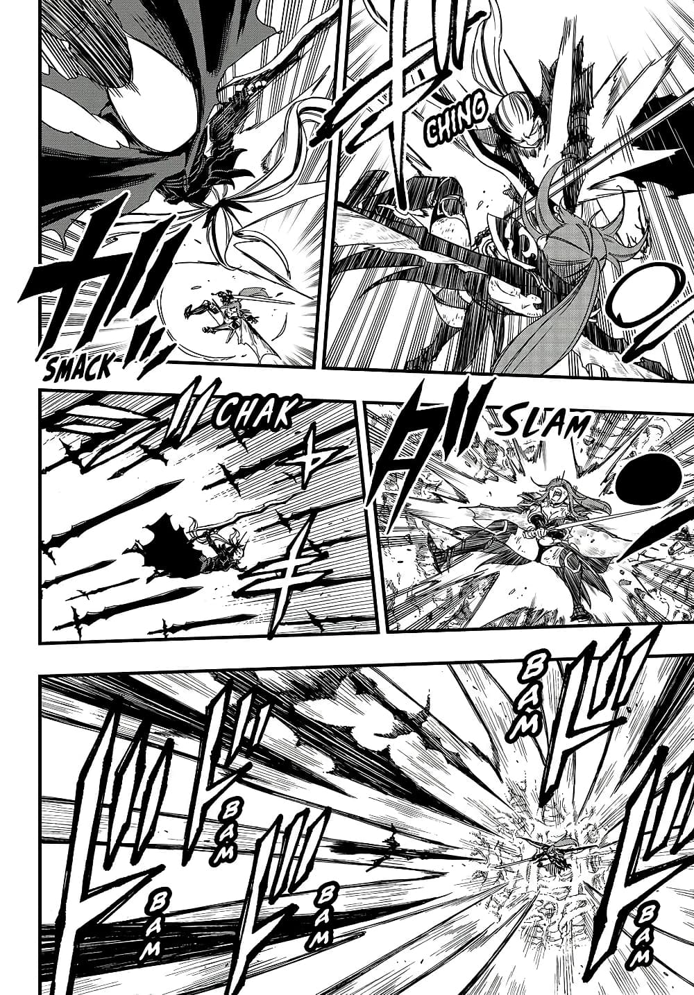 Fairy Tail: 100 Years Quest page 8