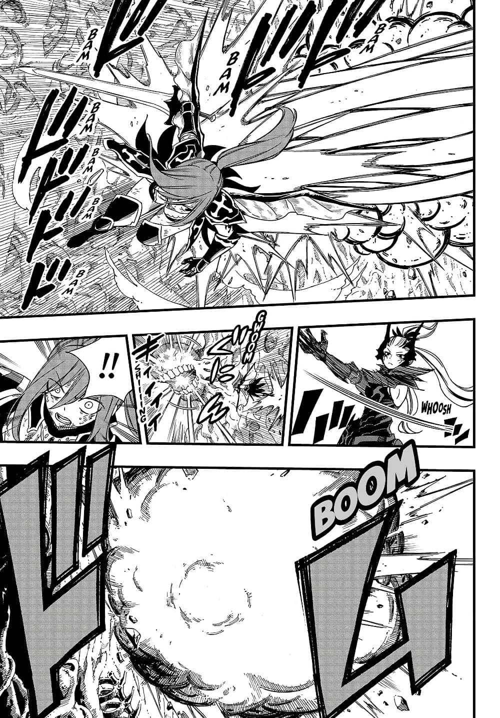 Fairy Tail: 100 Years Quest page 9