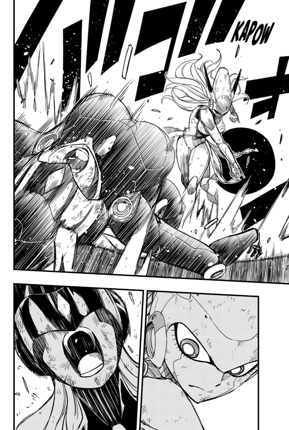 Fairy Tail: 100 Years Quest page 4